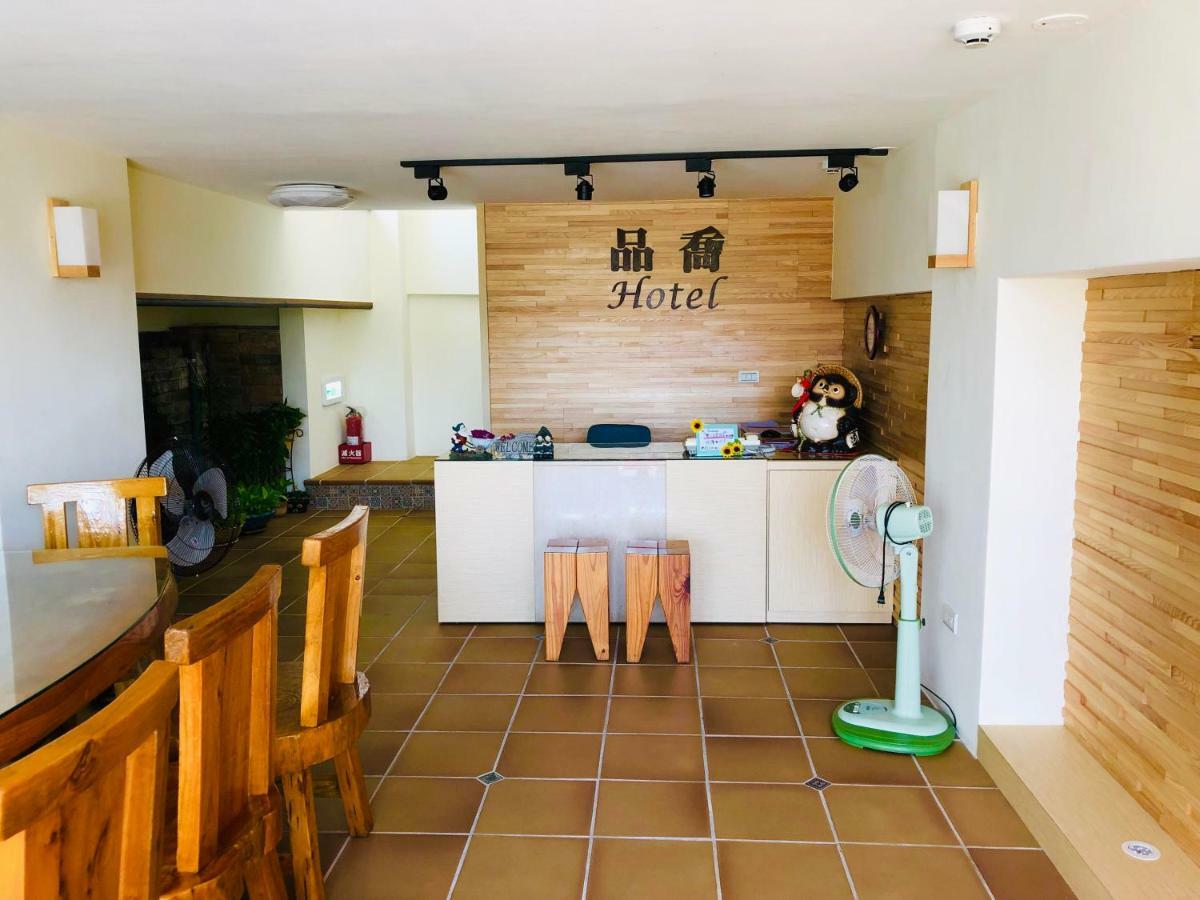 Pin Ciao Hostel Cape Eluanbi Экстерьер фото