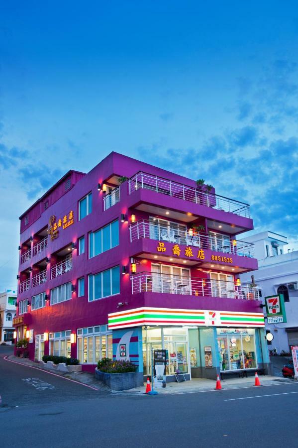 Pin Ciao Hostel Cape Eluanbi Экстерьер фото